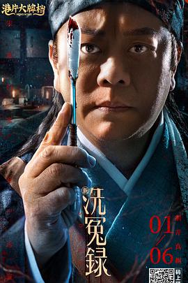 婷婷干五月