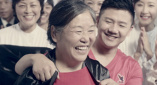 婷婷干五月