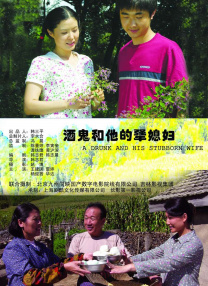 婷婷干五月