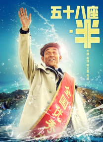婷婷干五月